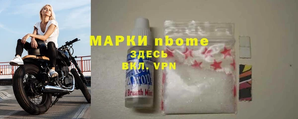 круглые Белоозёрский