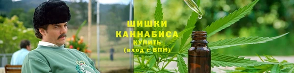 ECSTASY Беломорск