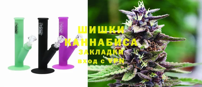 Бошки марихуана White Widow  Великие Луки 